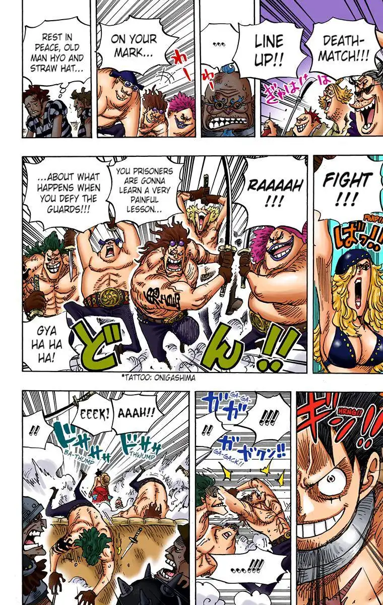 One Piece - Digital Colored Comics Chapter 936 8